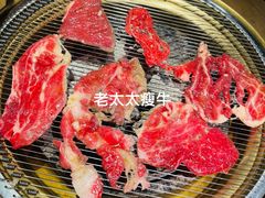 -西塔老太太泥炉烤肉(亚运村店)