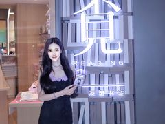 -覔书店(壹方城店)