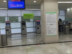 -上海市公安局出入境管理总队