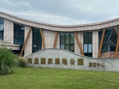 -同里国家湿地公园