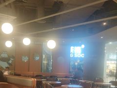 -Wagas沃歌斯(长宁龙之梦店)