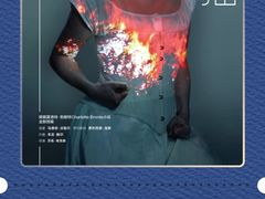 -百美汇影城(LUXE嘉里中心店)