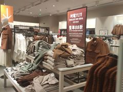-H&M(星河城店)