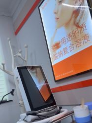 -深圳阳光医疗美容医院·旗舰店