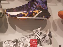 -南通奥特莱斯购物广场