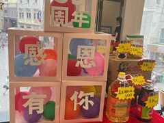 -真功夫(北京路步行街店)