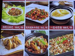 -陶缘一号·四季缘·老字号顺德菜·户外婚礼家宴(西滘店)
