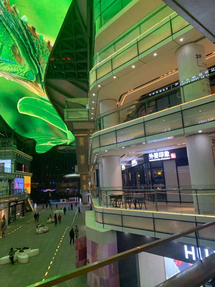 海马海汇中心-"7272cosmo,希腊语,意为宇宙或者秩序.