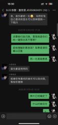-金夫人婚纱摄影全球旅拍(大连店)