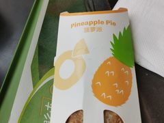 -麦当劳(东急新天地店)