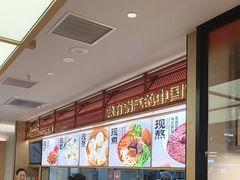 -阳阳中国饭(龙湖大兴天街)