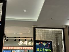 -金牌酸菜鱼(蓝天花园店)