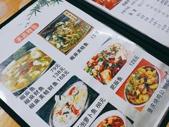 -重庆椒麻鱼·川味江湖菜