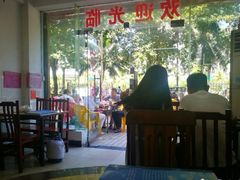 -海南菜馆(海大北门店)