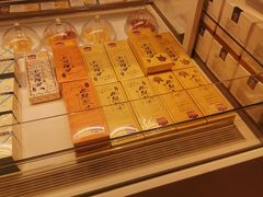 -好利来(万卉路店)