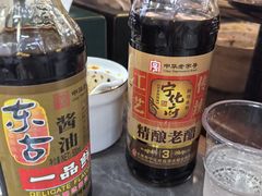 -奉天蚨祥饺子馆