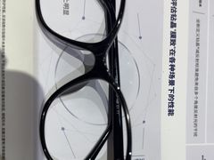 -豪门视光·星趣控·蔡司依视路眼镜代理商(中央大街店)