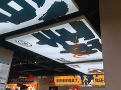 -蛙老爹·蜀香美蛙鱼头(王家湾店)