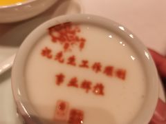 -俏江南天津时尚曲艺主题餐厅(马场道店)