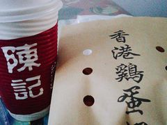 -陈记甜品窝(中山北路店)