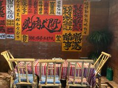 -火塘云南烧烤大排档