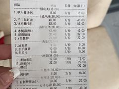 -老灶堂文创火锅(文艺路店)