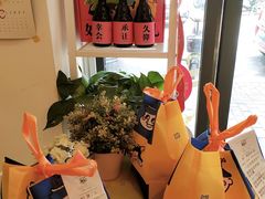 -嗨皮儿·现蒸面皮(抄纸巷店)