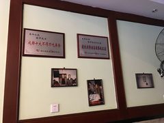 -春阳水饺(香槟广场店)