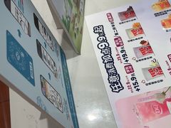 -DQ·蛋糕·冰淇淋(太原街万达店)