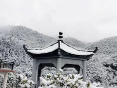 -萍乡武功山风景名胜区