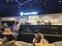 大堂-瑞幸咖啡(深圳来福士广场店)