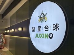 -凯德广场(金牛店)