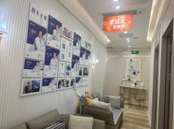 -广州健丽·去眼袋医疗美容机构