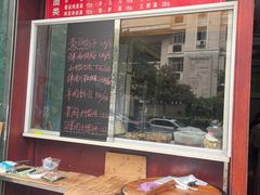 -鼎顺小吃(吴山名楼店)