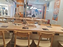 -吉野家(回龙观同成街店)