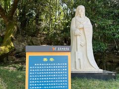 -善卷洞风景区