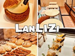 -LANLIZI BAKERY(COSMO店)