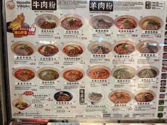 -黔庄 · 贵州牛羊粉