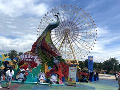 -七彩云南欢乐世界