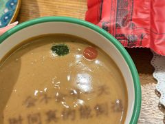 -南门四季铜锅涮肉(大屯·北苑店)