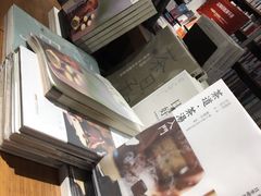 -方所(华润万象城店)