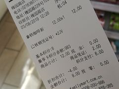 -全家便利店(梅园路店)