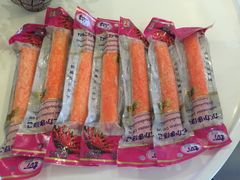 -班赞海鲜市场
