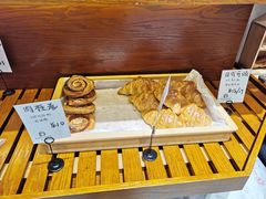 -HAVE A ROOM·有间质果(总店)