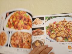 -奥华餐厅·老张记(台基厂店)