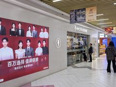 -海马体照相馆(上海宝山万达广场店)