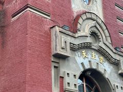 -圣·阿列克谢耶夫教堂