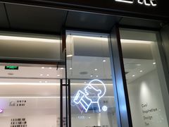 门面-喜茶(上海泰禾大厦店)