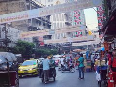 -唐人街(耀华力路)