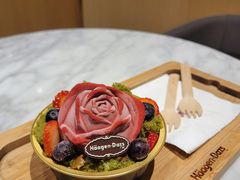 -哈根达斯(龙湖时代天街店)